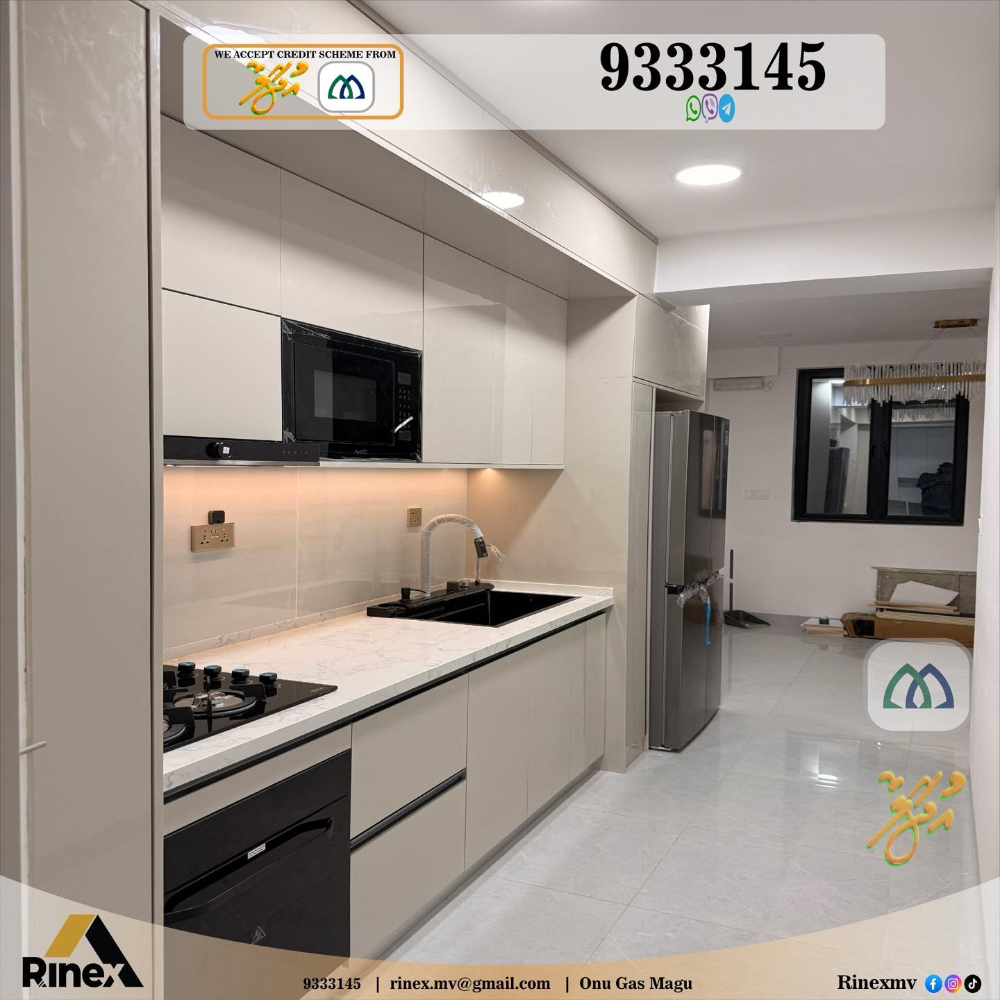 Reethigas Residence 1R Apartment